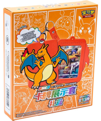 Charizard Gift Box Pokémon - CHN